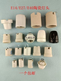 E14E27E40�մ��ݿڟ������^�͸ߜظ��b����������һ������֧��