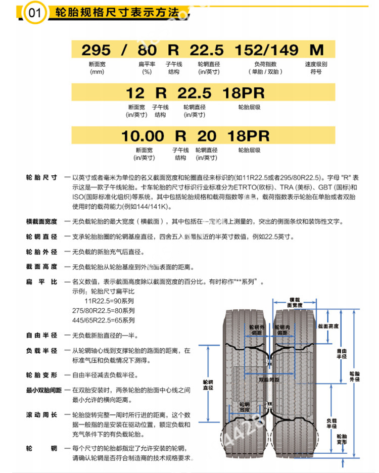详情3_04.jpg