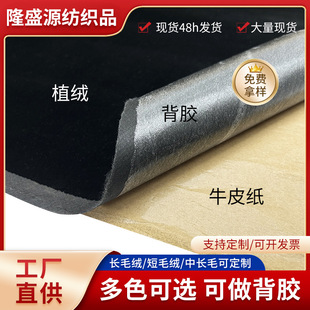 ��ɫ���ڼ��ܟo�����׶�ë�ϼӺ��zֲ�q���錚��н�ָ�Ќ���