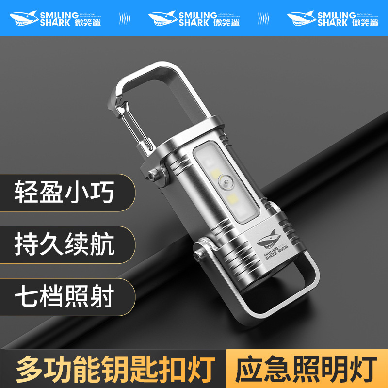 Flashlight Portable High-Brightness Small Flashlight Outdoor Mini Hook Design Portable Light with Floodlight Side Light Lighting Flashlight Portable High-Brightness Small Flashlight Outdoor Mini Hook Design Portable Light with Floodlight Side Light Lighting