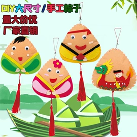 科学实验玩具;科教玩具;其他益智玩具