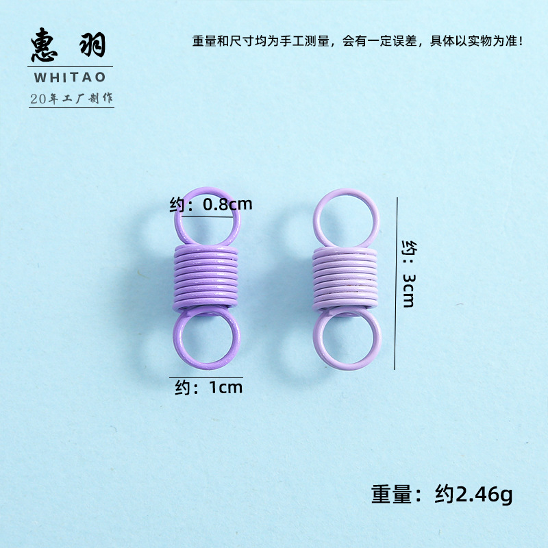 商品图