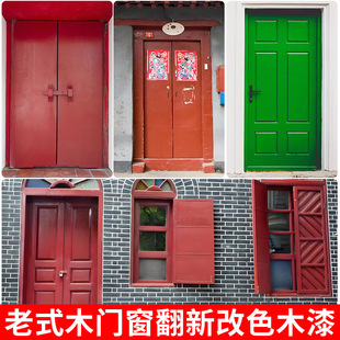 �r�����fľ�T��������ʽ���T���Ҿ߸�ɫ��tɫ�Gɫ��ɫľ��ľ����