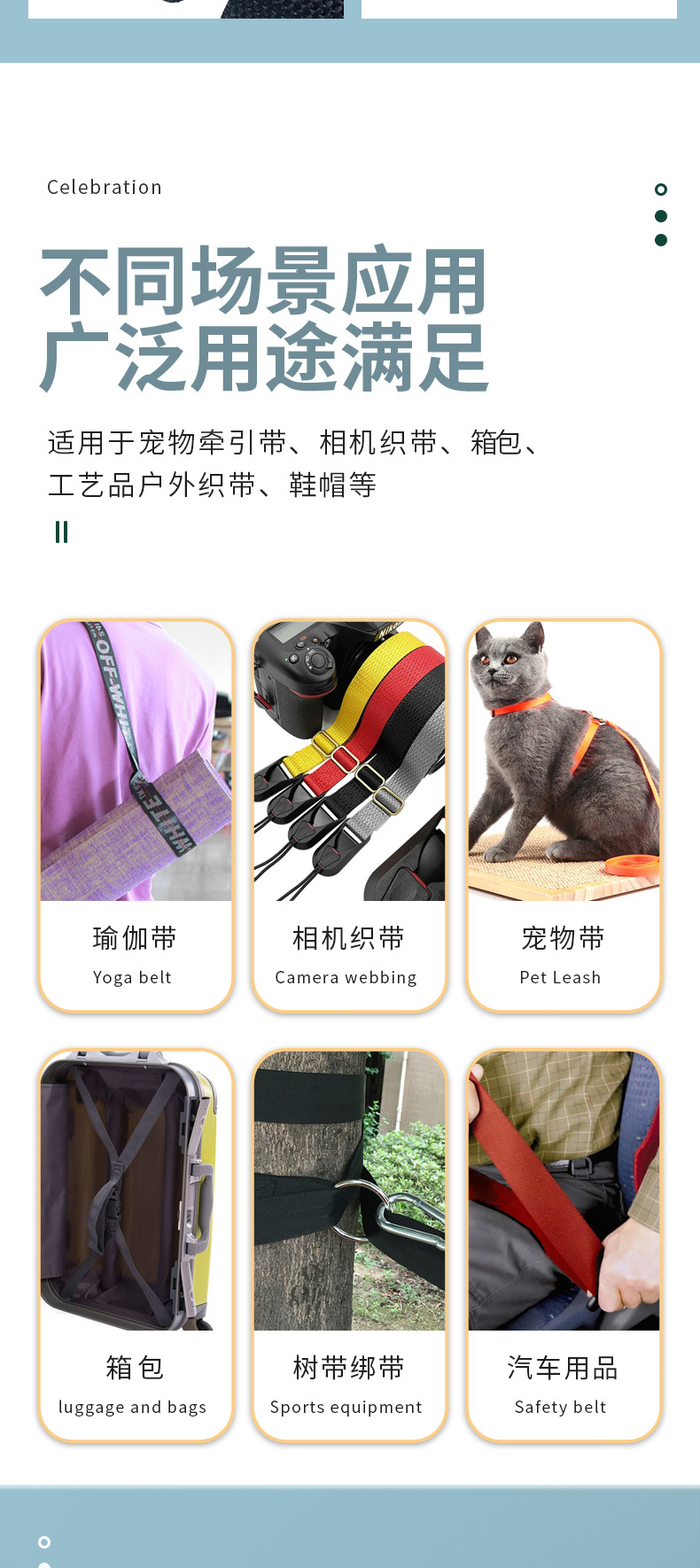 黑色平纹,珠纹,美国纹_06