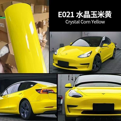Auto Color Change Film – Changing Film Crystal Full Range Repair - pet-crystal-corn-yellow-152m165m