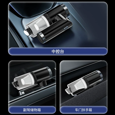 Tozsoranlar – The new folding wireless car vacuum