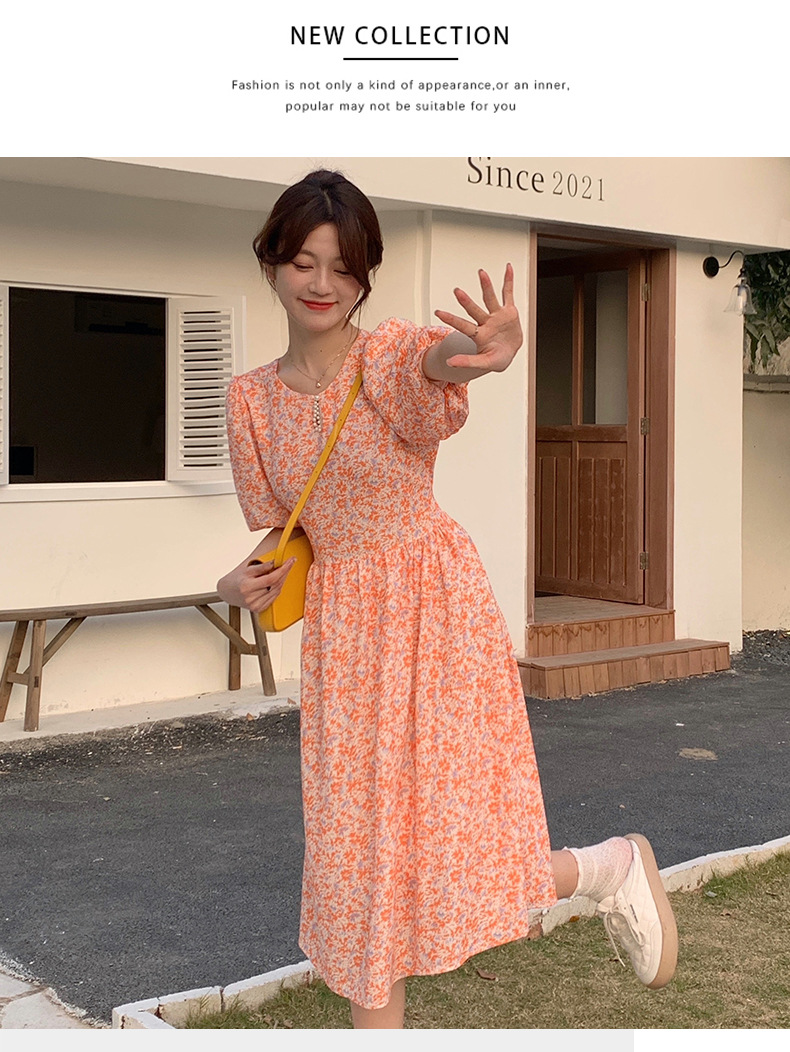 992fb781-d998-4051-9f2d-44639f