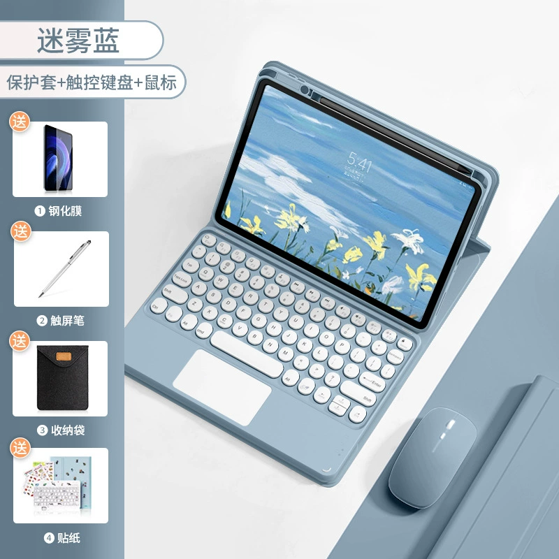 Xiaomi, совместимый защитный чехол для планшета, клавиатура и мышь, набор Pro, 2023, Bluetooth