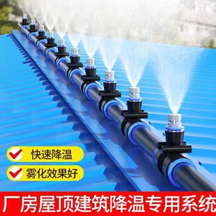 ���ؽ��س��m����ϵ�y���F���^�O���F���Bֳ�����؇��F�������