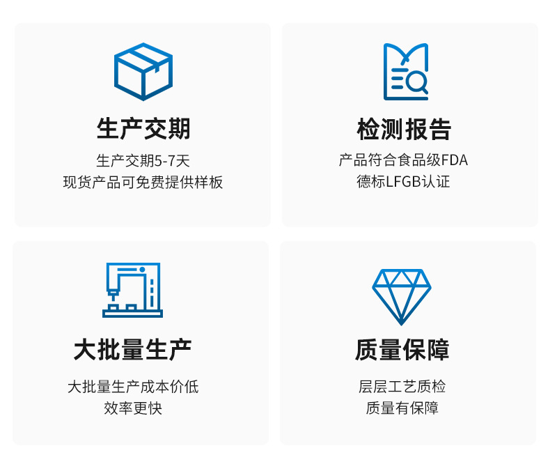 04发泡硅胶条系列_18.jpg