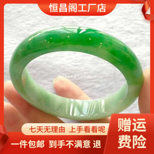 �S�Ұ��]������������CŮ���NꖾG��l�ϿӾG�h��Ŵ��������ʯ��