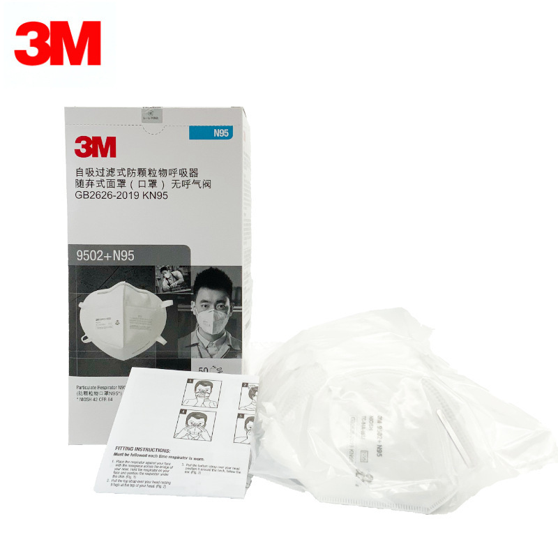 3M9502+ N95 防尘过滤防雾霾头戴式口罩NIOSH认证