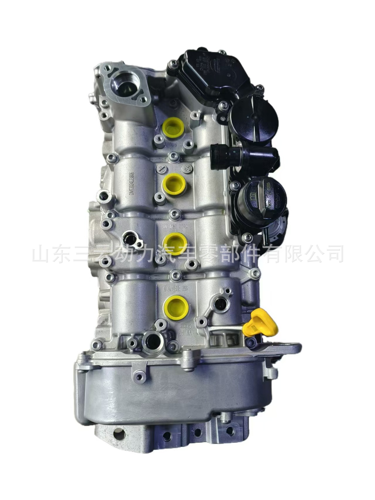 Wholesale High-Quality Ea211 Evo5 Engines Suitable for Skoda 1.5t Models, Octavia, Superb, and Kodiaq