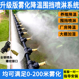 �F�����^�Bֳ�����؇��F�����؇�����ˮ΢�����m�ԄӇ���ϵ�y