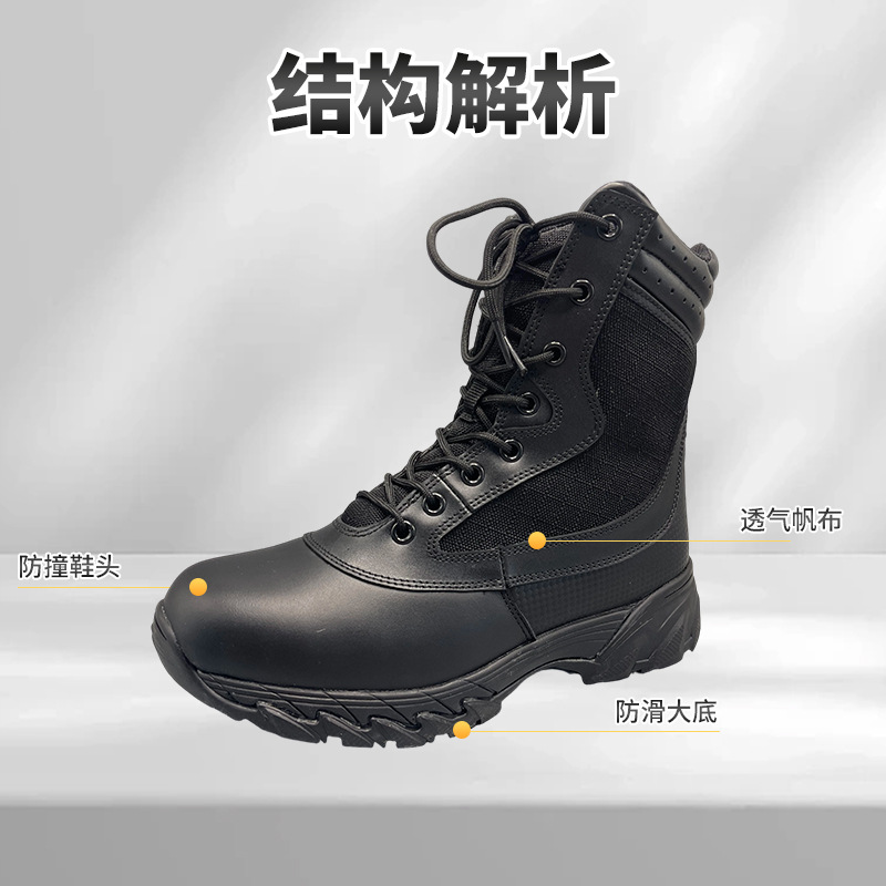Botas tácticas de entrenamiento de alto nivel, botas de montaña al aire libre para hombres, botas de herramientas, botas al por mayor personalizadas por fábrica