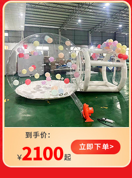 ddef6c7dc605753f5f919bd9d12529