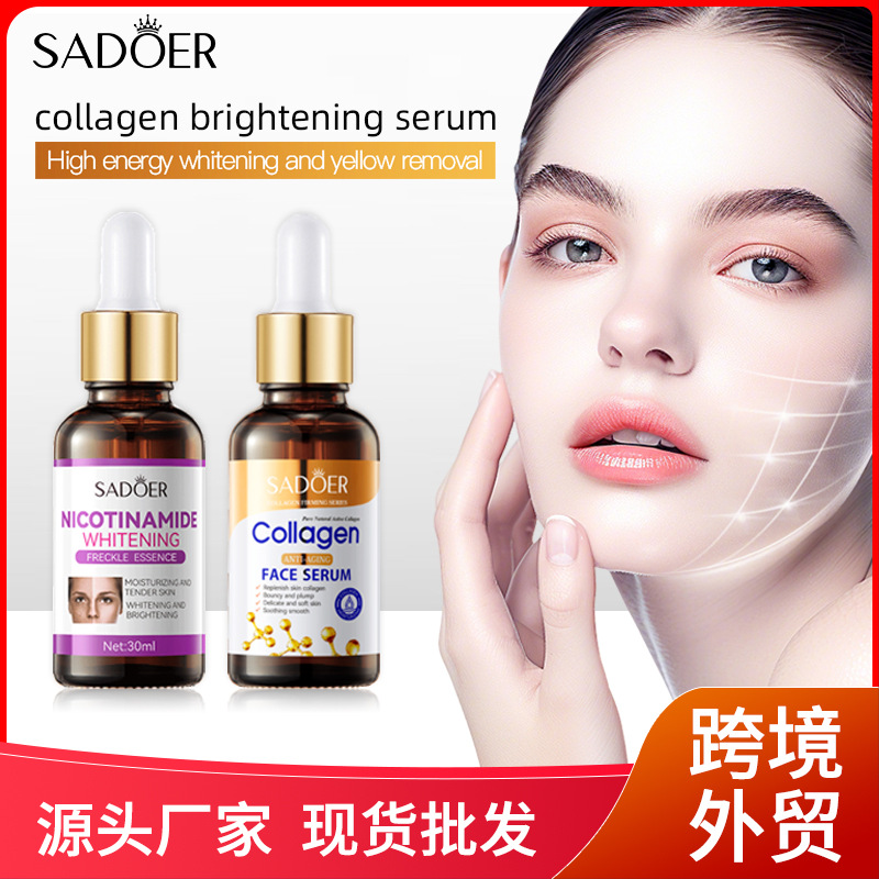 Todo en inglés SADOER Centynia Niacinamida Whitening Essence Serums Tono de piel antiarrugas Hidratante Transfronterizo al por mayor