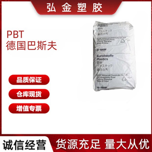 PBT B4450 G5 HR LS ����˹�� ��늺۟o�R��Ȧ�Ǽ��B�����_�P��