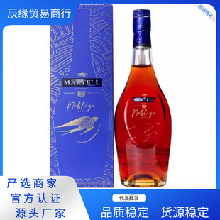 �����R.������ʿ���ذ��m�����700ml�R��.����ʿҹ���ưɬF؛��