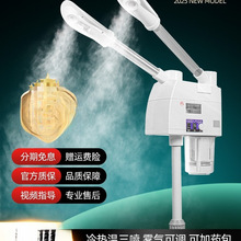 ���]��ᇊ�F�C���݃x�aˮ�p����Ę���ᇊ�x����Ժ������