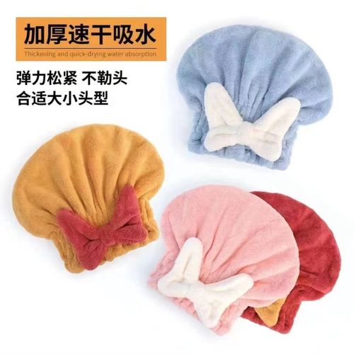Dry hair hat super absorbent quick-dry hat bow tie no shedding hair towel bath cap for women head scarf towel hair drying towel