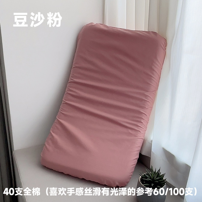 100棉亜星球深睡眠記憶枕pro枕カバー70x42x10シングル家庭用純綿枕カバー輪|undefined