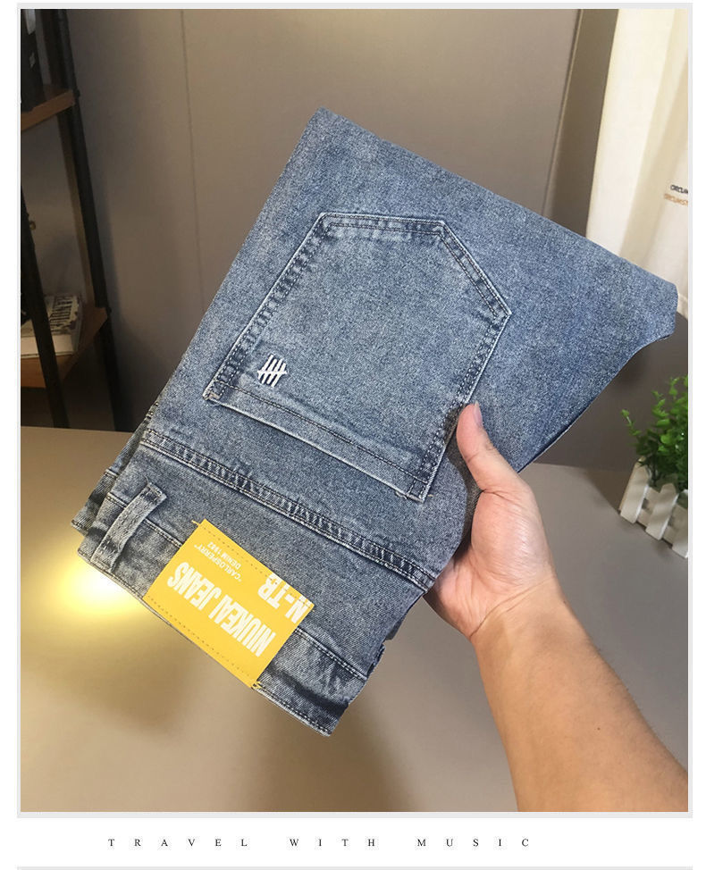 Jean élastique fin brodé tendance printemps-automne pour hommes, leggings polyvalents en micro-haren, simples et à la mode_voghion.com