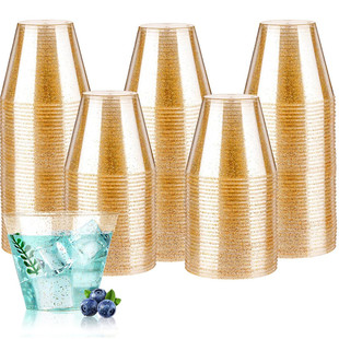 Cross-Border Exclusive Supply for Middle Eastern Weddings, Birthday Parties, Wholesale 260ml Disposable Gold Powder Champagne Glasses Plastic Cups