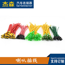 ���l���Ȳ往/�A���Ȳ往ĸ/�A���Ȳ往��/ͨ��С�往/3MMС�往