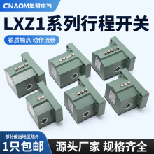 LXZ1-03L/WFʽMг_PиLXZ1-03L/NL݆ʽλ_P