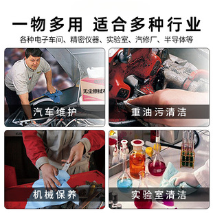 All-round dust-free paper dust-free wiping cloth industrial large roll paper non-woven oil-absorbing paper repair automobile film laboratory