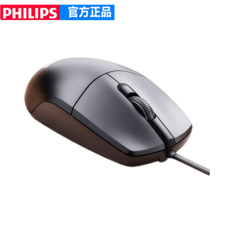 有線マウス ノートブック デスクトップ コンピュータ ユニバーサル USB オフィス ホーム シンプル 2025 新しい 7247M234|undefined
