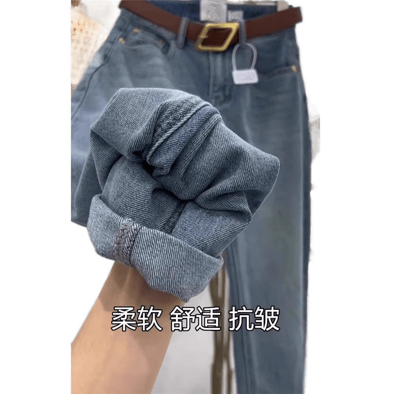 ハーレムジーンズ レディース 夏 薄手 大きいサイズ ゆったり 痩身 梨型体型 ハイウエスト 伸縮性 ダッドキャロットパンツ|undefined