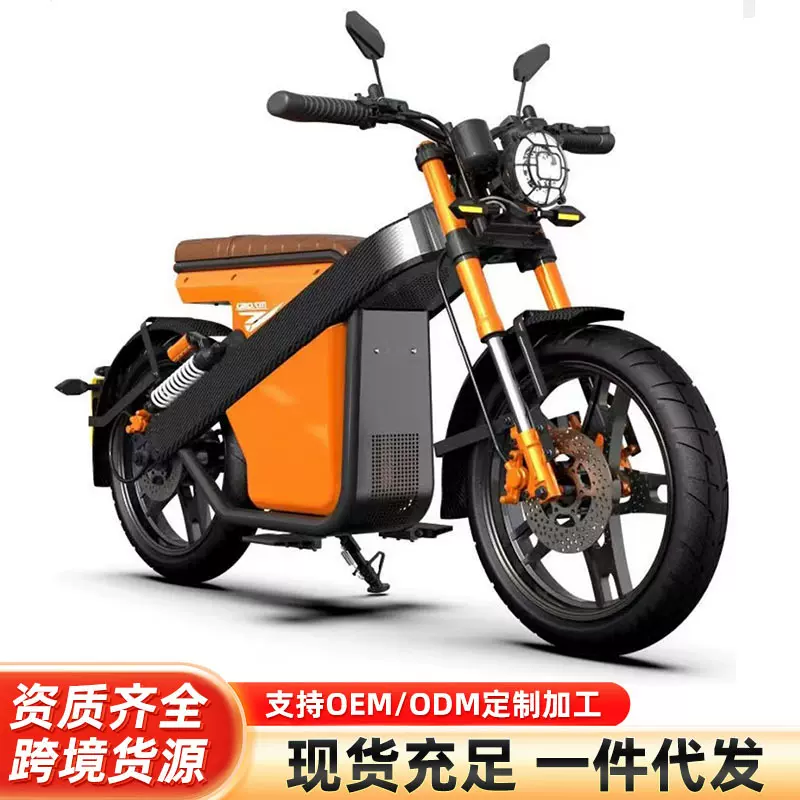 厂家直供60V锂电电动哈雷车代步车俄罗斯外贸出口