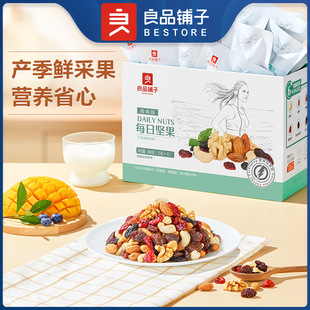 ��Ʒ���ÿ�ՈԹ�(�ഺ��)800g30������ÿ��һ����Ϲ��ʸɹ���ʳ