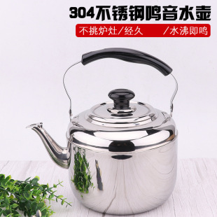 304���P䓟�ˮ���Q���Q�Ѵ�ؼӺ�ƽ��ˮ�ؼ���ˮ���_ˮ�����l