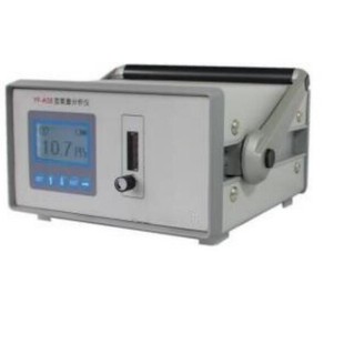 Oxygen Content Analyzer/V Content (0-1000Ppm) Model: Vc89-Yf-A08 Library Number: M367007