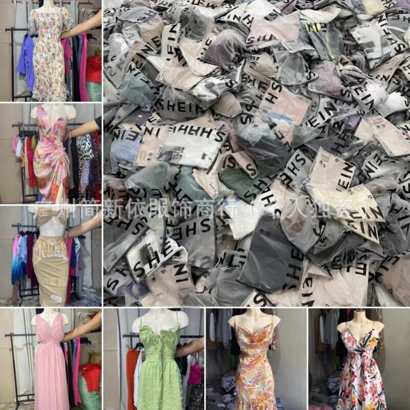 Women's Miscellaneous Shein Manufacturer Shein Sexy Fashion Trend Hip-Hugging Dress Foreign Trade Direct Supply Wholesale