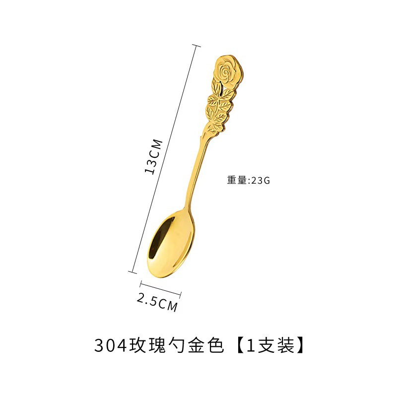 304 황금수저