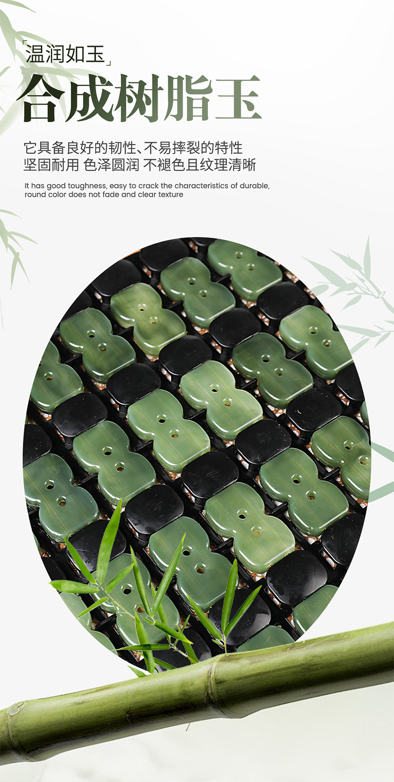 Car seat cushion summer cooling pad single piece truck seat cushion bamboo mat car mat interior ice silk summer ventilation breathable