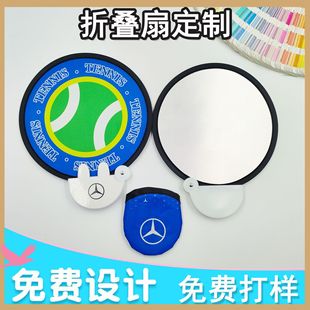 �ۯB�F�� ���㲼���S����y���ӹ��նYƷ�����ۯB�ȈA�Ⱥ����ȱ�