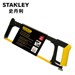 Stanley (Stanley) Hacksaw 400 Hacksaw Frame 15-166-22