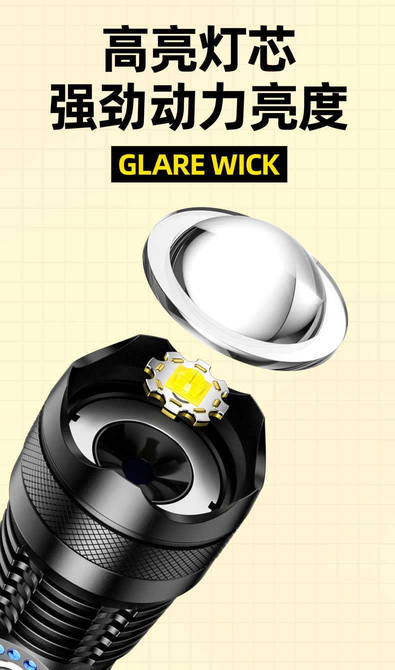 1688-B75详情野心_02