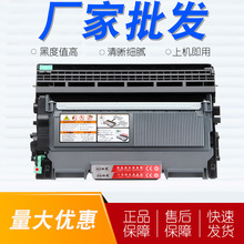 1580MF粉盒 适用柯尼卡美能达1590MF TNP30s bizhub15/16/12P硒鼓