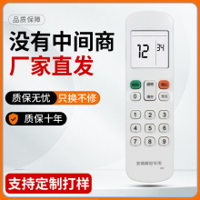 �m������İ��b���i�����b����RM12E1/BGF������{�L�ܙC��ˮ����