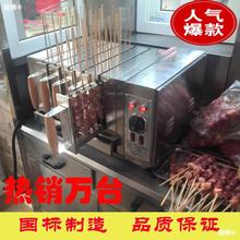 电烤炉电烤串机电烤串炉子羊肉串烤肉烧烤抽屉电烤箱商用家用餐厅