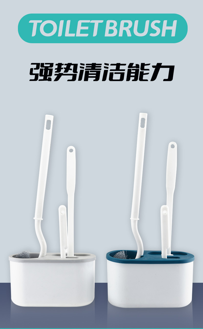 Japanese-style wall-mounted toilet brush set, bathroom toilet brush without blind spots, long-handled soft-bristled cleaning brush, household daily necessities pic 1