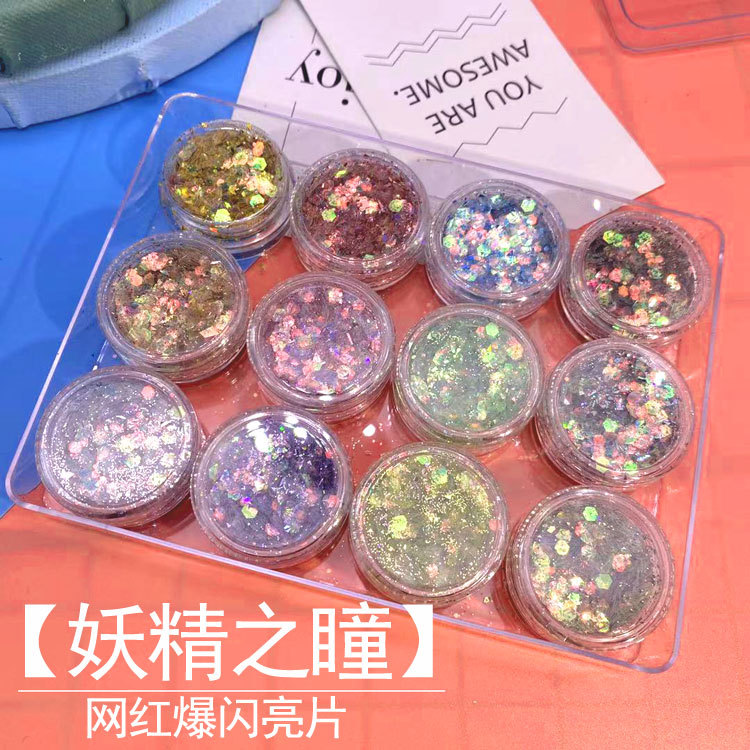 Fairy Eye Nail Art: Glass Shard Glitter, Mixed Sizes of Glitter, Epoxy Resin, Rainbow Gradient Gold Powder