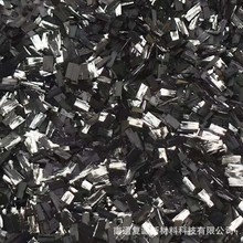 NTX-631PLA树脂专用短切碳纤维 增强聚乳酸
