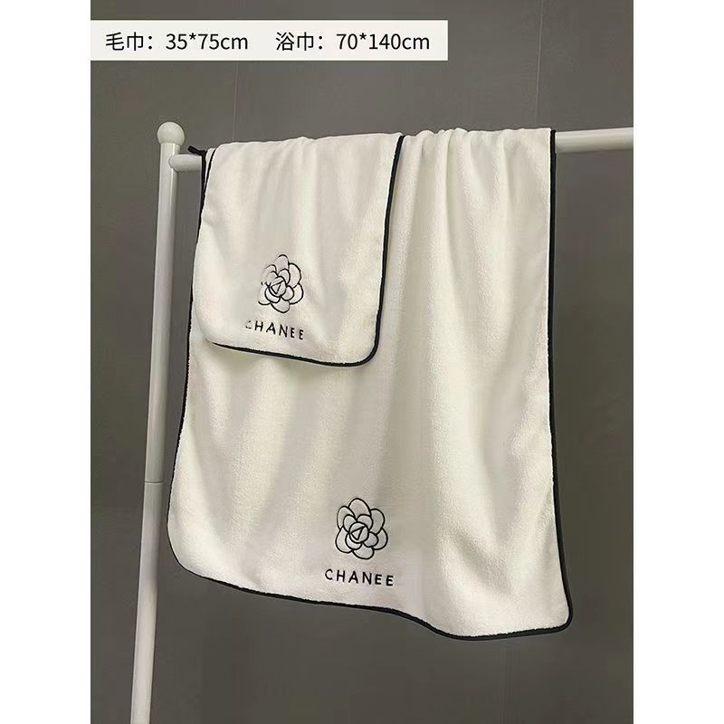 2팩: 목욕타월*수건